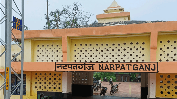 News image